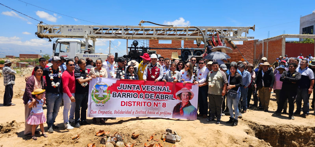 Bolivia con Agua inicia la perforación de un pozo
 para dotar de agua a dos barrios de Tarija
